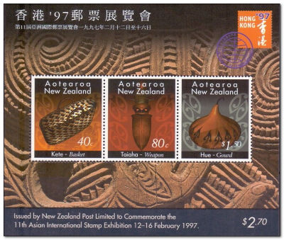 New Zealand 1997 HONG KONG 97 Stamp Exhibition a.jpg