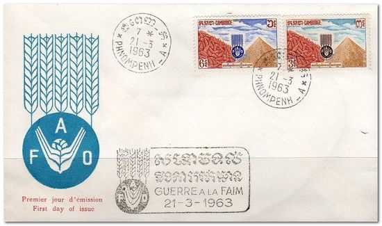 Cambodia 1963 Freedom from Hunger fdc.jpg