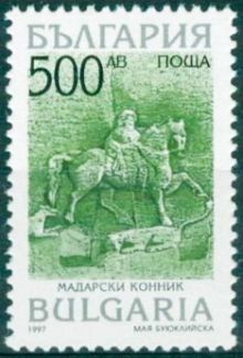Bulgaria 1997 Definitives - Historical Sights 500Lv.jpg