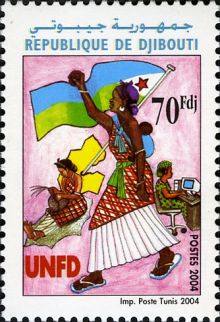 Djibouti 2005 National Union of the Wives of Djibouti a.jpg