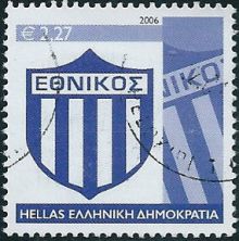 Greece 2006 Sports Clubs d.jpg