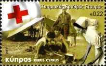 Cyprus 2013 Red Cross a.jpg