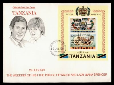 Tanzania 1981 Royal Wedding b1.jpg