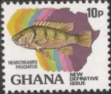 File:Ghana 1983 Definitives b.jpg