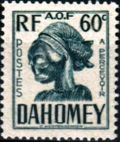 Dahomey 1941 Postage Due Stamps - Carved Mask g.jpg