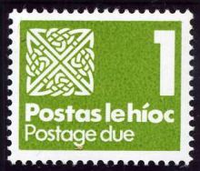 Ireland 1980 Postage Dues a.jpg