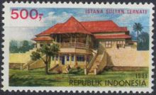 Indonesia 1991 Tourism 500r.jpg