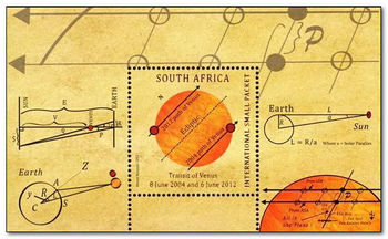 South Africa 2012 Transit of Venus a.jpg