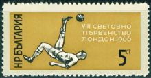 Bulgaria 1966 FIFA World Cup England '66 5st.jpg
