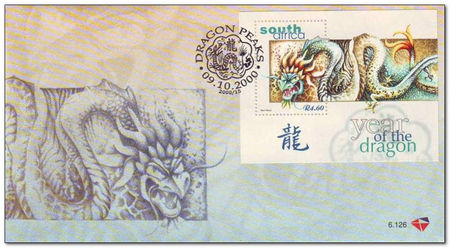 South Africa 2000 Year of the Dragon fdc.jpg