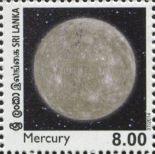 Sri Lanka 2014 Solar System b.jpg