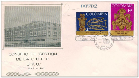 Colombia 1967 Commission of Postal Studies fdc.jpg