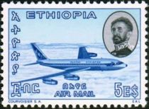 Ethiopia 1965 Airmail - Ethiopian Progress $5.jpg