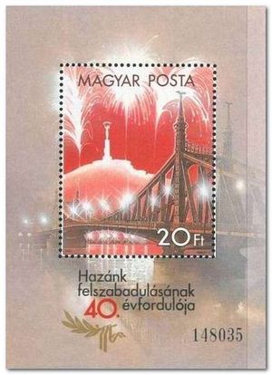 Hungary 1985 Liberation Anniversary ms.jpg
