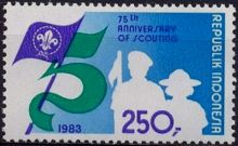 Indonesia 1983 Scouting Anniversary a.jpg