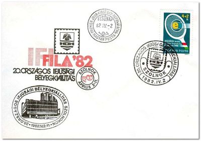 Hungary 1982 Youth Stamp - European Junior Tennis Cup fdc.jpg
