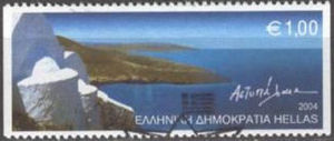 Greece 2004 Greek Islands coil g.jpg
