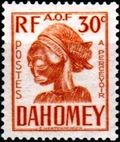 Dahomey 1941 Postage Due Stamps - Carved Mask e.jpg