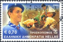 Greece 2002 Scouting c.jpg