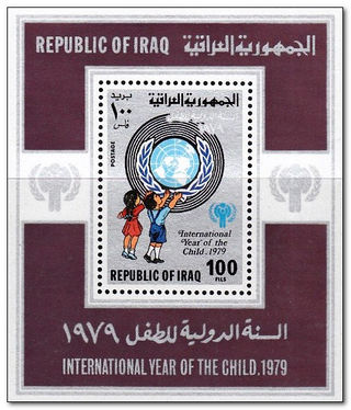 Iraq 1978 Year of the Child ms.jpg
