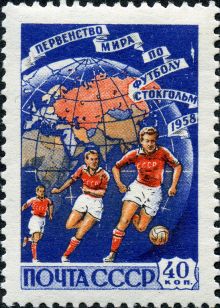 USSR 1958 FIFA World Cup Sweden '58 40k.jpg