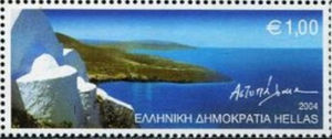 Greece 2004 Greek Islands g.jpg