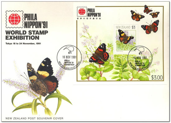 New Zealand 1991 PHILANIPPON 91 Stamp Exhibition fdc.jpg
