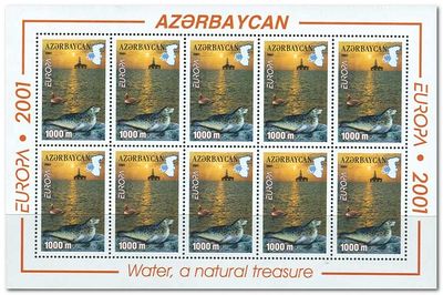 Azerbaijan 2001 Europa - Water Resources, The Caspian Sea slt.jpg