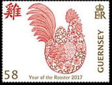 Guernsey 2017 Year of the Rooster c.jpg
