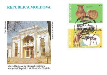 Moldova 1995 National Museum Exhibits fdc a.jpg
