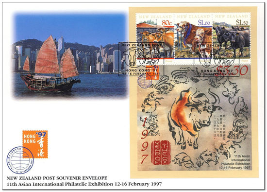 New Zealand 1997 HONG KONG 97 Stamp Exhibition fdc.jpg