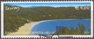 Greece 2004 Greek Islands coil j.jpg