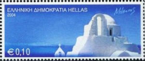 Greece 2004 Greek Islands d.jpg