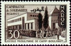 French Morocco 1955 Solidarity Fundation - Education 30f.jpg