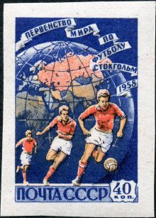 USSR 1958 FIFA World Cup Sweden '58 Imperforated 40k.jpg