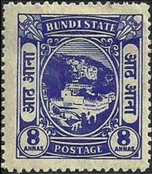 Bundi 1941 Definitives Maharao Rajah Bahadur Singh 8a.jpg
