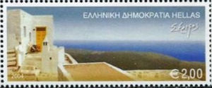 Greece 2004 Greek Islands h.jpg