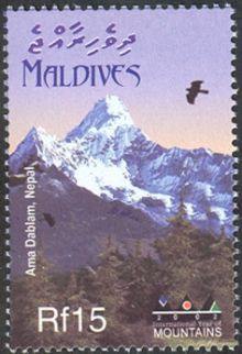 Maldives 2002 International Year of Mountain a.jpg