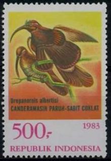 Indonesia 1983 Birds of Paradise d.jpg