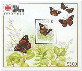New Zealand 1991 PHILANIPPON 91 Stamp Exhibition 45cA.jpg
