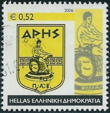 Greece 2006 Sports Clubs c.jpg