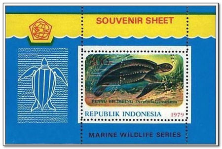Indonesia 1979 Wildlife 3rd issue ms.jpg