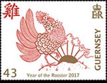 Guernsey 2017 Year of the Rooster a.jpg