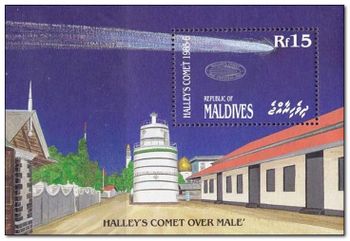 Maldives 1986 Halley's Comet - 2nd issue ms.jpg
