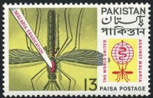 Pakistan 1962 Malaria Eradication b.jpg