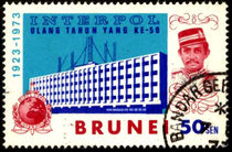 Brunei 1973 INTERPOL 50th Anniversary b.jpg