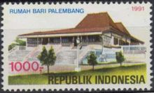 Indonesia 1991 Tourism 1000r.jpg