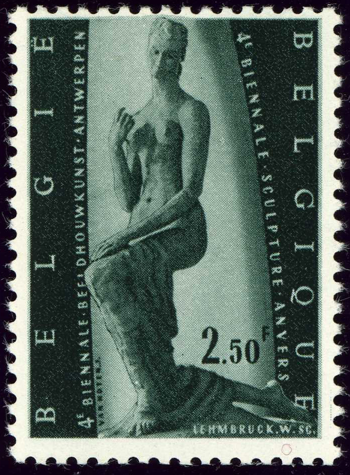 Belgium 1957 4th Biennial Sculpture Exhibition 2F50.jpg