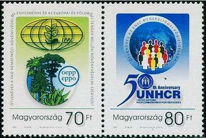 Hungary 2001 Anniversaries a.jpg