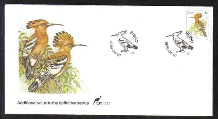 First Day Cover
